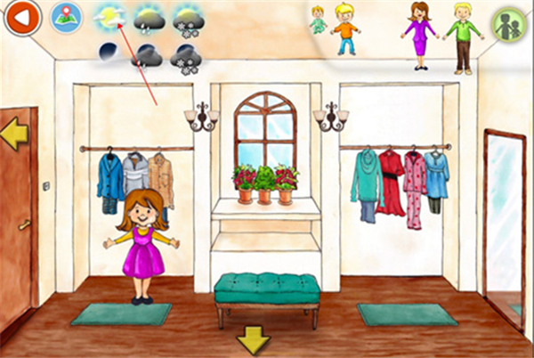 娃娃屋PLUS最新版(My PlayHome Plus)