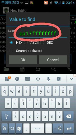 16进制编辑器app