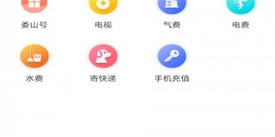 看新闻的手机软件合集