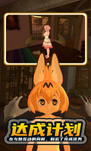 小忍计划温泉版