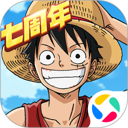 航海王燃烧意志微信登录版