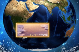 钓鱼达人官方版