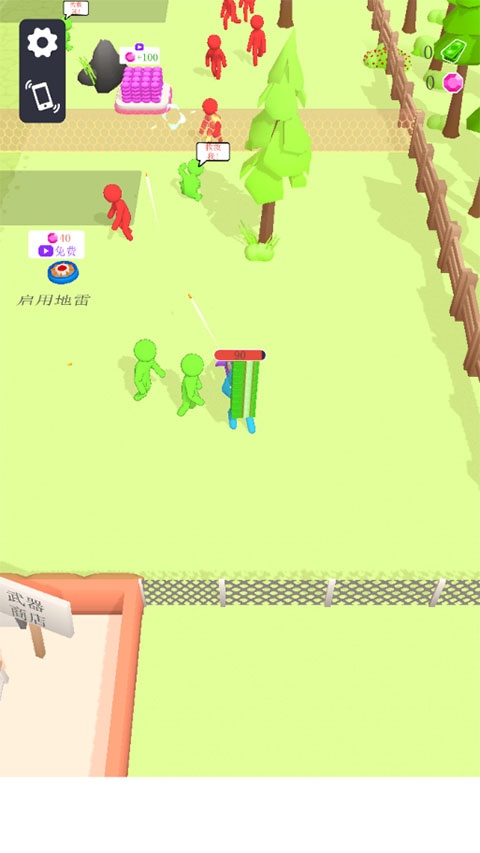 僵尸死亡突围最新版