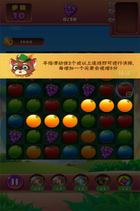 疯狂水果收集(全民休闲)