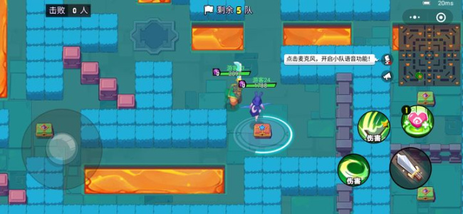 乱斗之星官方正版