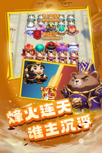 蜀道轮回果盘版