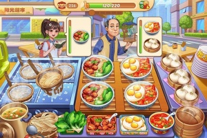 星厨烹饪记官方版