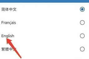 法语助手最新版