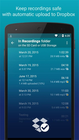 hiqmp3recorder(Hi-Q MP3 Rec Free)