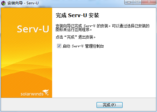 Serv-U