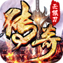 侠义九州（0.1折版）