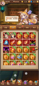 闪烁之光官方正版