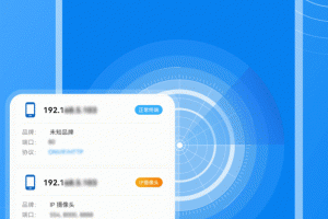 隐藏摄像头检测app免费