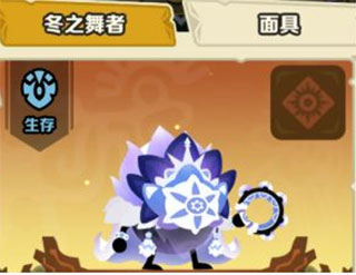 疯狂的库库姆国际服