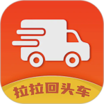 拉拉回头车最新版