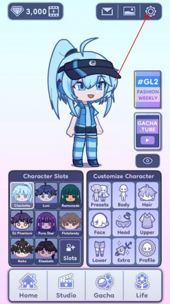 gachalife2中文版