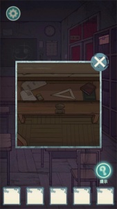 校怨诡社最新版