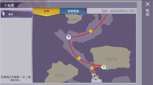 阿瑞斯病毒无限金币版