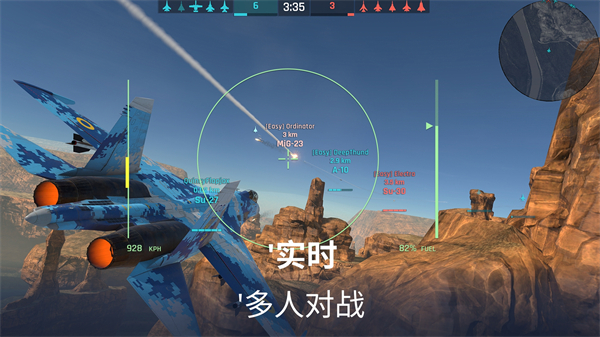 金属风暴国际版(Metalstorm)
