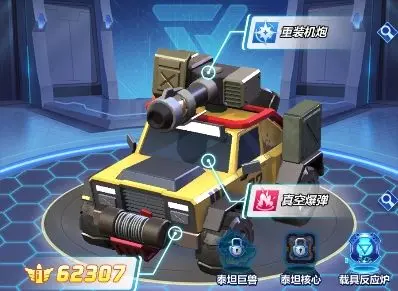 斗法天地手游
