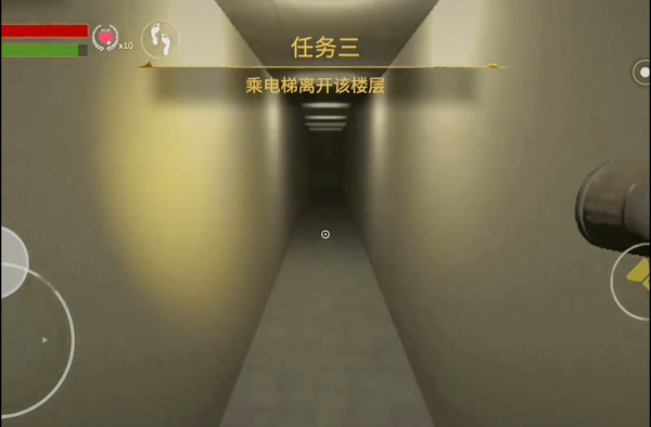 后室逃脱多人联机版