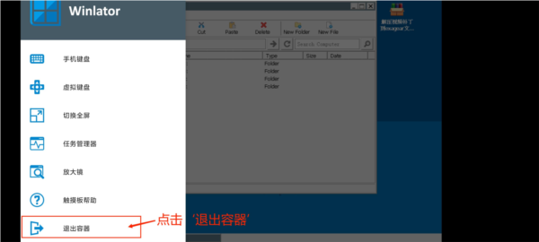 植物大战僵尸杂交版手机版