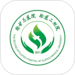 掌上徐矿总院最新版