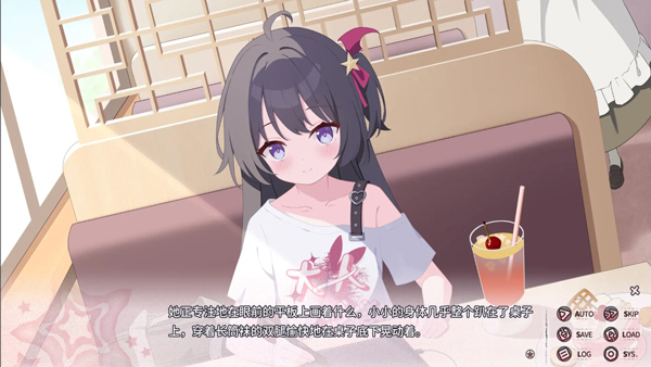 小小的身影重叠的内心正式版