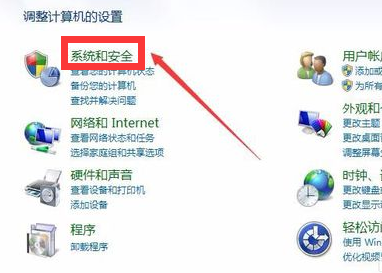 windows media player 11