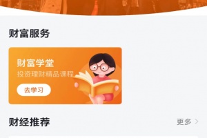 你我嘉选最新版