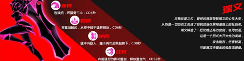 火柴人联盟竞技场官方版