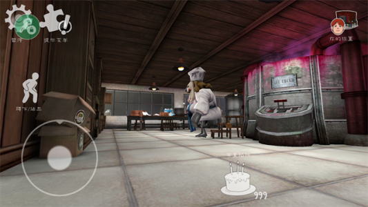 恐怖冰淇淋6内置mod菜单版