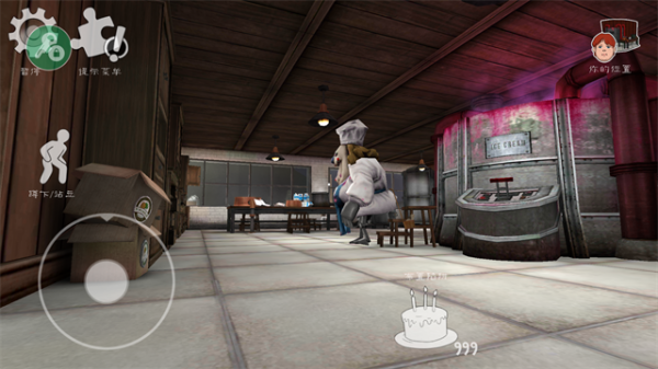 恐怖冰淇淋6内置mod菜单版