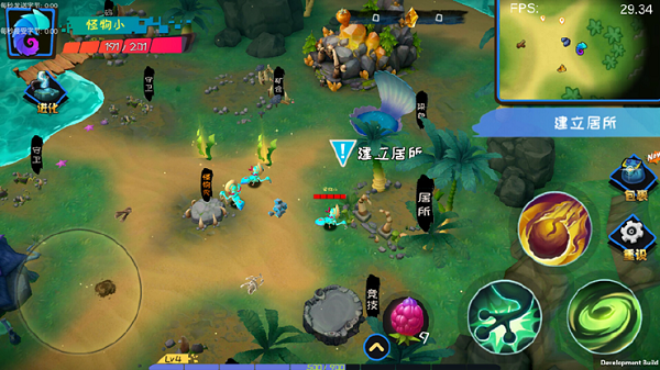 怪物工程师单机版