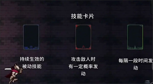 无限深渊手游最新版