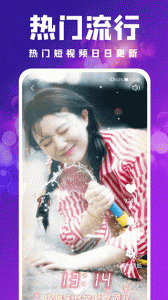 吉星来电秀最新版