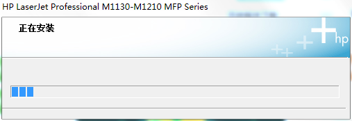 惠普M1216nfh打印机驱动