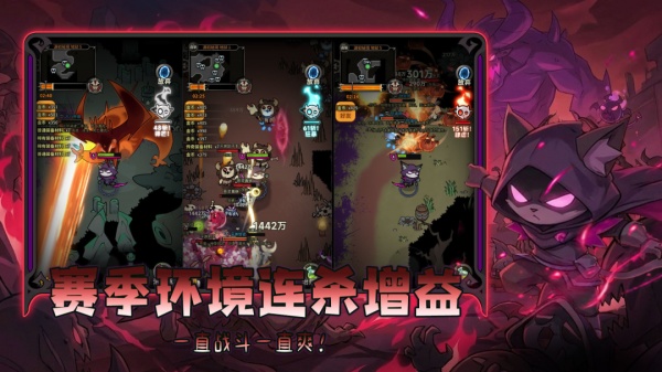 迷雾大陆手游官方正版