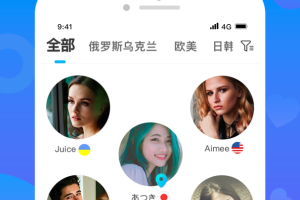 worldtalk官方免费版