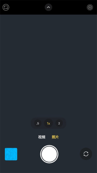 icamera仿苹果相机中文版