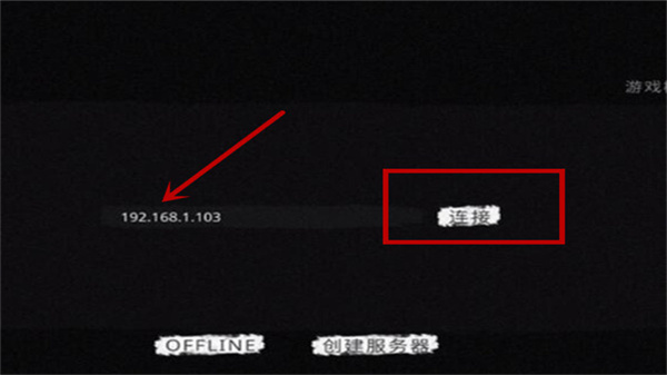 鬼魂The Ghost官方正版