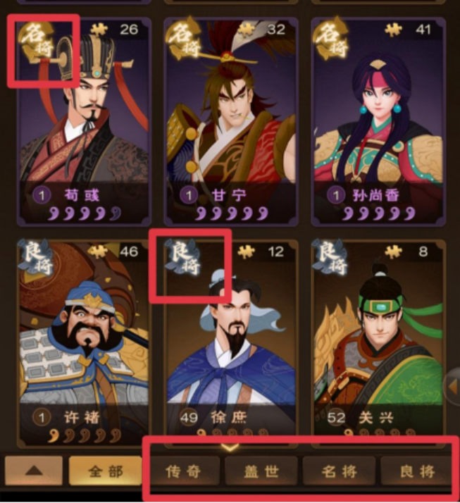 城主天下九游版