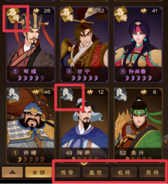 城主天下九游版