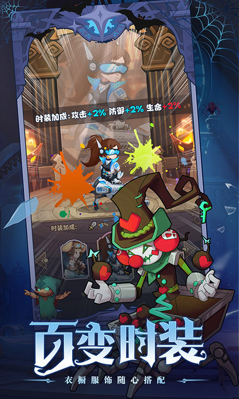 冒险大陆online官方正版