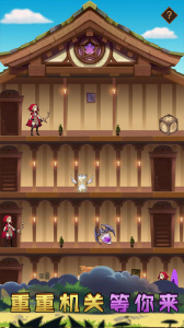 战合传说最新版