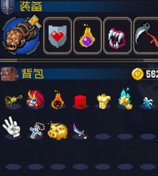 战魂铭人华为版