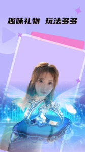 名媛直播高清免费版