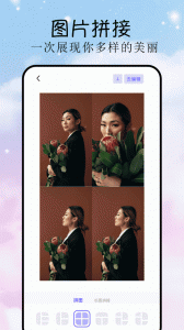 gg修改器中文版