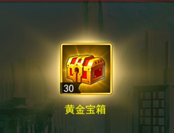 奥特曼系列OL鬼服版