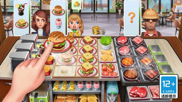 天天爱烹饪官方正版